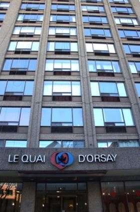 Somerset Manor/Quai D'Orsay - 210 Somerset St. W. Ottawa, ON in Ottawa